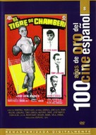 El tigre de Chamber&iacute; - Spanish Movie Cover (xs thumbnail)