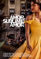 West Side Story - Brazilian Movie Poster (xs thumbnail)