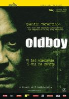 Oldboy - Polish Movie Poster (xs thumbnail)