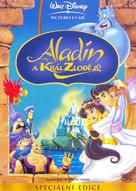 Aladdin And The King Of Thieves - Czech Movie Cover (xs thumbnail)