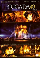 Ladder 49 - Argentinian Movie Cover (xs thumbnail)