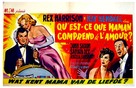 The Reluctant Debutante - Belgian Movie Poster (xs thumbnail)