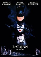 Batman Returns - French DVD movie cover (xs thumbnail)
