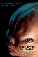 Splice - Portuguese Movie Poster (xs thumbnail)