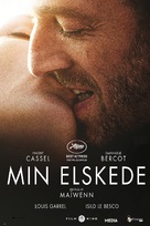 Mon roi - Norwegian Movie Poster (xs thumbnail)