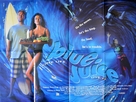 Blue Juice - British Movie Poster (xs thumbnail)