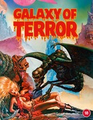 Galaxy of Terror - British Movie Cover (xs thumbnail)