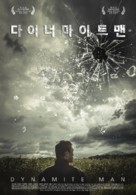 Dynamite Man - South Korean Movie Poster (xs thumbnail)