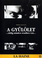 La haine - Hungarian DVD movie cover (xs thumbnail)