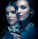A Simple Favor - Movie Poster (xs thumbnail)