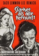 Days of Wine and Roses - German Movie Poster (xs thumbnail)
