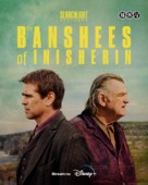 The Banshees of Inisherin - Dutch Movie Poster (xs thumbnail)