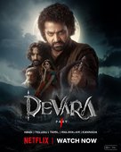 Devara Part 1 - Indian Movie Poster (xs thumbnail)