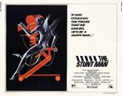 The Stunt Man - Movie Poster (xs thumbnail)
