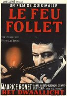 Le feu follet - Belgian Movie Poster (xs thumbnail)