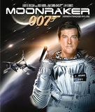 Moonraker - Canadian Blu-Ray movie cover (xs thumbnail)