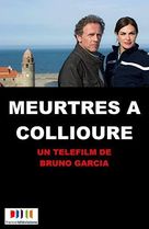 &quot;Meurtres &agrave;...&quot; Meurtres &agrave; Collioure - French Movie Poster (xs thumbnail)