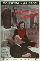 Phantom Lady - Spanish poster (xs thumbnail)