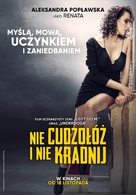 Nie cudzol&oacute;z i nie kradnij - Polish Movie Poster (xs thumbnail)