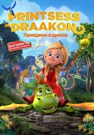 The Princess and the Dragon - Estonian Movie Cover (xs thumbnail)