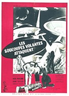 Earth vs. the Flying Saucers - French Movie Poster (xs thumbnail)