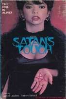 Satan&#039;s Touch - Movie Cover (xs thumbnail)