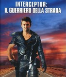 Mad Max 2 - Italian Blu-Ray movie cover (xs thumbnail)