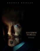 A Haunting in Venice - Portuguese Movie Poster (xs thumbnail)