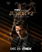 Juror #2 - Movie Poster (xs thumbnail)