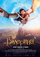 Ballerina - Russian Movie Poster (xs thumbnail)