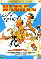 Olsen-banden g&aring;r amok - Danish DVD movie cover (xs thumbnail)