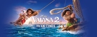 Moana 2 - Spanish Movie Poster (xs thumbnail)