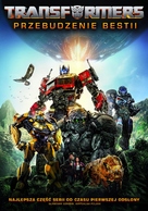 Transformers: Rise of the Beasts - Polish DVD movie cover (xs thumbnail)