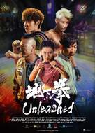 Unleashed - Hong Kong Movie Poster (xs thumbnail)