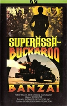 The Adventures of Buckaroo Banzai Across the 8th Dimension - Finnish VHS movie cover (xs thumbnail)