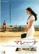 Mal&egrave;na - Japanese Movie Poster (xs thumbnail)