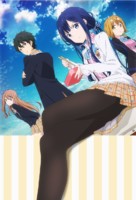 &quot;Masamune-kun No Revenge&quot; - Key art (xs thumbnail)