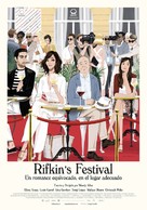 Rifkin&#039;s Festival - Argentinian Movie Poster (xs thumbnail)