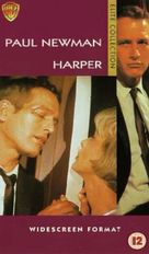 Harper - British VHS movie cover (xs thumbnail)
