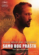 Only God Forgives - Serbian Movie Poster (xs thumbnail)