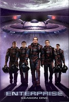 &quot;Star Trek: Enterprise&quot; - DVD movie cover (xs thumbnail)