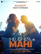 Mr. &amp; Mrs. Mahi - Indian Movie Poster (xs thumbnail)