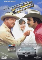Smokey and the Bandit - French DVD movie cover (xs thumbnail)