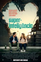 Superintelligence - Portuguese Movie Poster (xs thumbnail)