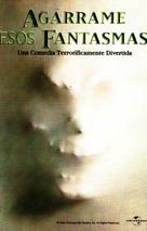 The Frighteners - Spanish DVD movie cover (xs thumbnail)