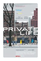 Private Life - Movie Poster (xs thumbnail)