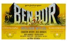 Ben-Hur - Belgian Movie Poster (xs thumbnail)