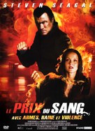 Driven to Kill - French Movie Cover (xs thumbnail)