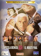 Naked Gun 33 1/3: The Final Insult - Argentinian Movie Poster (xs thumbnail)