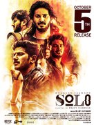 Solo - Indian Movie Poster (xs thumbnail)